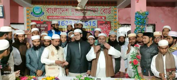 অনুষ্ঠান ও সম্মাননা