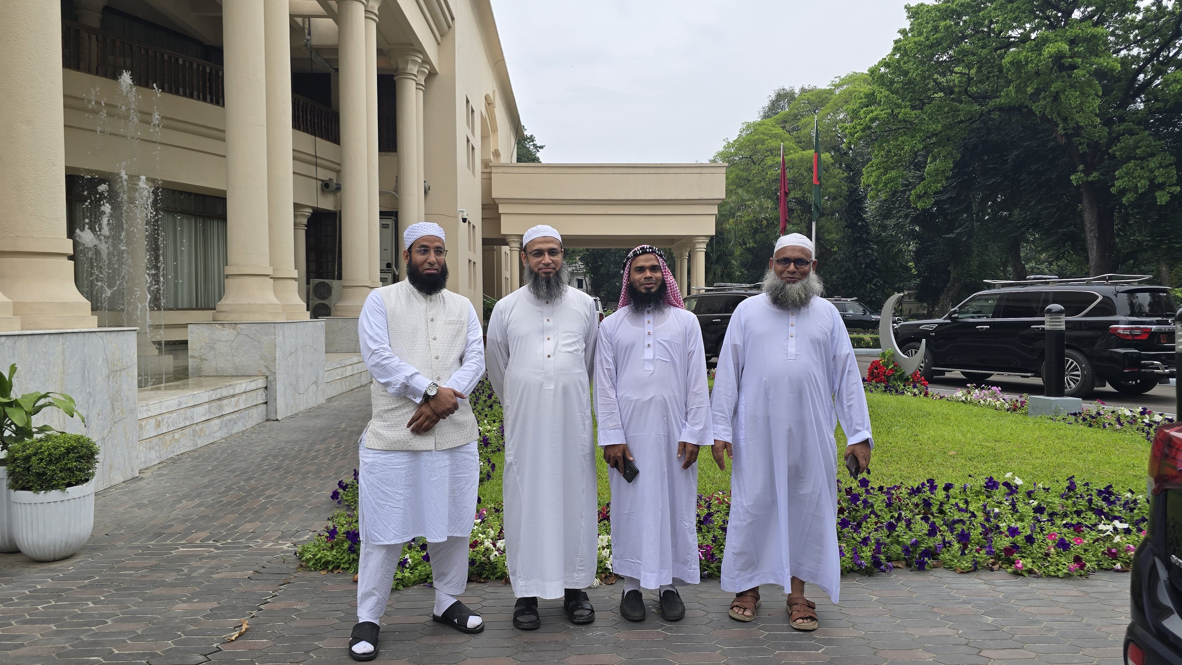 সরকারি সফর