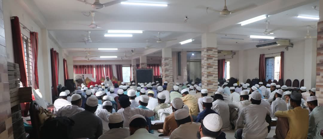 প্রশিক্ষণ হল