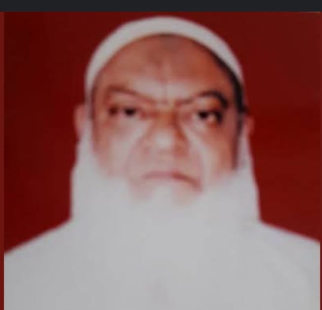 অফিস কর্মকর্তা
